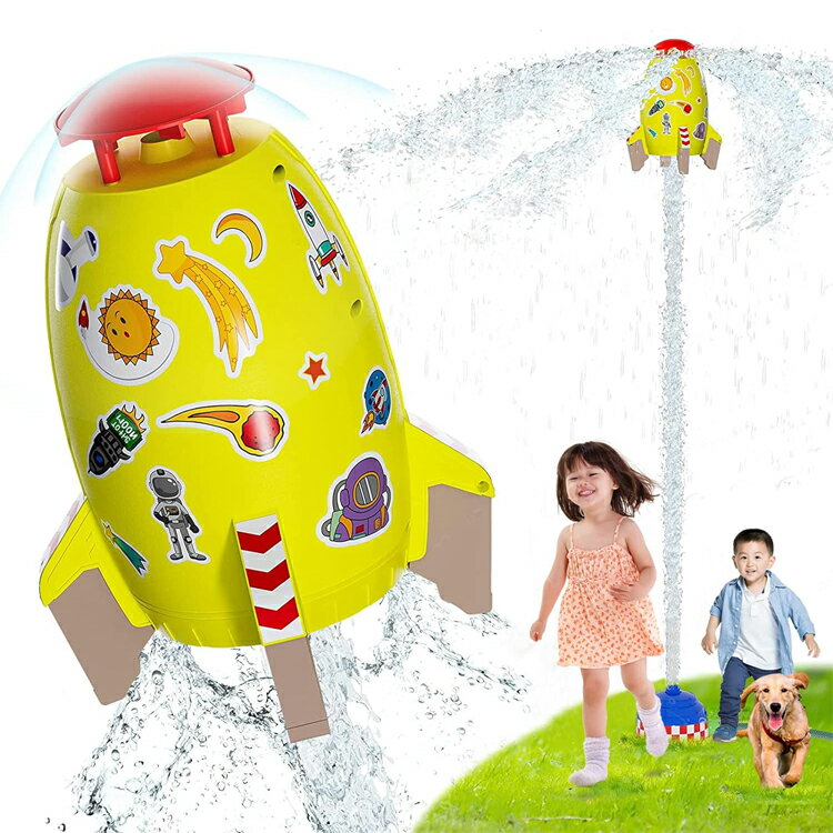 スプリンクラー ロケットのおもちゃ 屋外水遊び 夏 噴水のおもちゃ 親子のふれあい 水圧制御高さ 3メートルのホース付き ホース、シール、台座付き 夏祭り 6歳以上 男の子 女の子 イエロー プレゼント