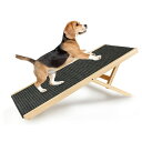 木製 調節可能 ペットスロープ 滑り止め カーペット 表面 犬用スロープ 4段階