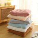 座布団 クッション 40×40cm 50×50cm 椅子 クッション シート 座蒲団 座ぶとん フロアクッション シートクッション 厚め 紐付き 暖かい 無地 ...