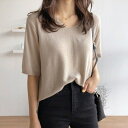 レディース サマーニット半袖 Tシャツ Vネック ゆったり 落ち感カットソー ファッション夏服 トップス きれい め コーデ