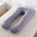 眠りを変えた 高さ調整 枕 肩こり 首こり 人をダメにする クッション 大きい 抱き枕 いびき防止 妊婦 ギフト カバー 洗える 補充綿550gお手入れ簡単ぐる...