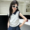 韓国子供服 女の子 Tシャツ かわいい ノースリーブ ポロシャツ キッズ Tシャツ グレー トップス ポロシャツ キッズ服 ガールズ おしゃれ 夏服 袖なしTシ...