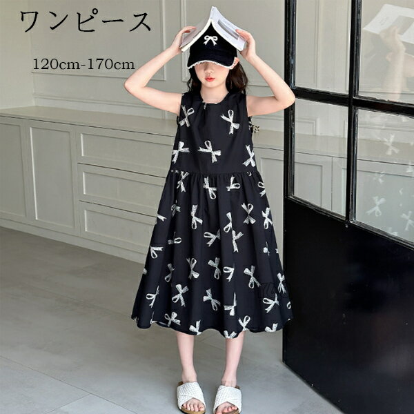 韓国子供服 女の子 ワンピース ブラック ロング丈 ワンピース 袖なし 蝶結び柄 ワンピース キッズ 夏ワンピース ガールズ おしゃれ ノースリーブ ワンピース 旅行 リゾートワンピース お出かけ 夏着 誕生日 プレゼント ワンピー ワンピ 120 130 140 150 160 170のサムネイル