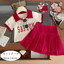 韓国子供服 女の子 セットアップ 夏服 キッズ 上下セット 子供服 半袖Tシャツ+スカート 2点セット キッズ セットアップ おしゃれ かわいい ピンク レッド ダンス衣装 ラペル tシャツ スカート 旅行 お出かけ 通園 通学 夏着 レジャー 90 100 110 120 130 140