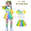 キッズダンス衣装 かわいい 笑顔プリント ダンス服 運動会 子供服 セットアップ 女の子 Tシャツ+スカー..