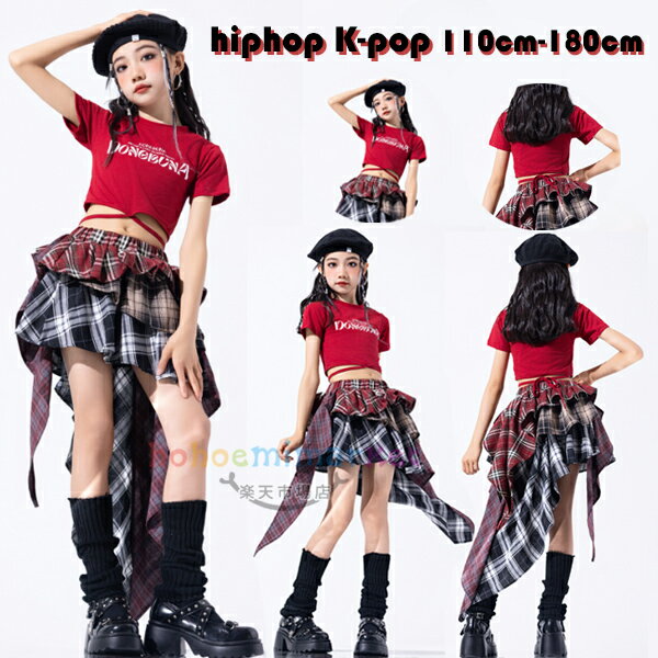 ［夏 新品］キッズ へそ出し トップス ダンス衣装 女の子 レッド 半袖 Tシャツ アシンメトリースカート..