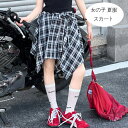 チェック柄 スカート 韓国子供服 女の子 夏服 黒スカート 子ども服 こども服 スカート キッズ チェックスカート おしゃれ 可愛い 夏着 お出かけ ガールズ 黒ベスト キャミソール 黒スカート プレゼント カジュアル ファッション 120 130 140 150 160 170
