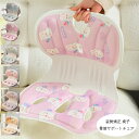 送料無料 姿勢矯正 椅子 骨盤サポートチェア かわいい ウサギ柄 犬柄 姿勢矯正 椅子 記憶綿クッション 骨盤矯正チェア 子供 大人 骨盤サポートチェア 骨盤矯正 椅子 座るだけ腰が痛くならないクッション オフィスチェア/ゲームチェア/床/椅子用 軽量 腰痛改善グッズ 猫背予防(4)