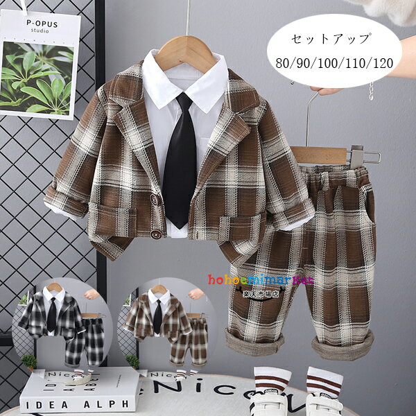 ڹҶ ˤλ åȥå եޥ  80/90/100/110/120    å 岼å ++ܥ+ͥ...