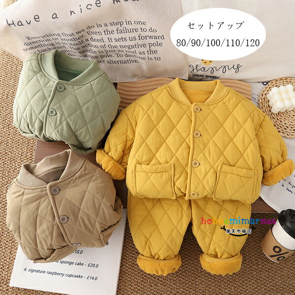 ڹҶ ˤλ åȥå 80/90/100/110/120   å λ 岼å +ܥ 2å   ٥...