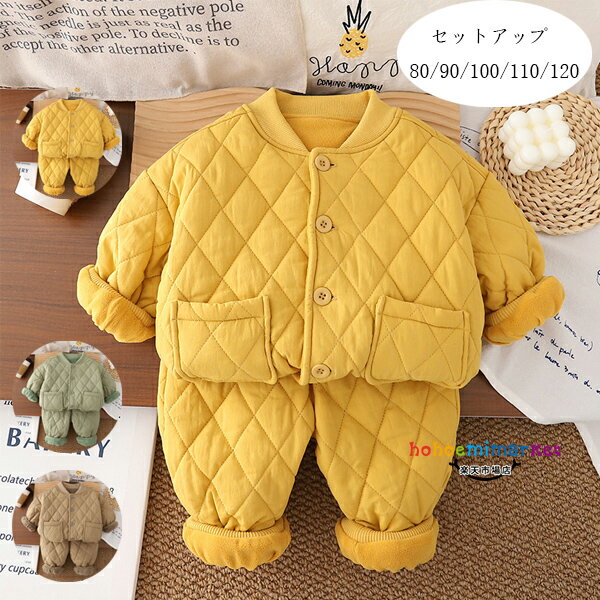 ڹҶ ˤλ åȥå 80/90/100/110/120   å λ 岼å +ܥ 2å   ٥...