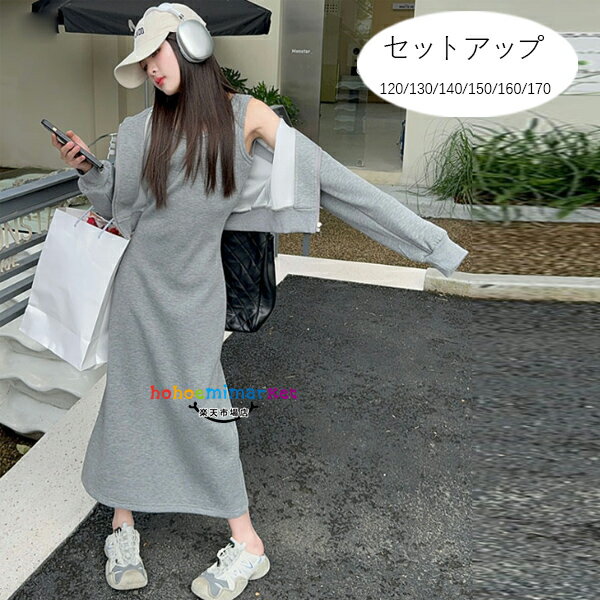 ڹҶ λ åȥå ադ 硼Ⱦ楳 󥯥ȥåץԡ 2å   å 奢  ԡ 졼...