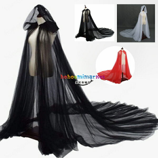 送料無料 ハロウィン衣装 マント キャップマント レディース メンズ ハロウィン衣装 コスプレ仮装 キッ..