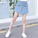 韓国子供服 パンツ 女の子 ボトムス デニムショートパンツ 夏着 キッズ オシャレ デニムキュロット 可愛い 女児 カジュアル ショートパンツ 通学 通園 ライトブルー 110cm 120cm 130cm 140cm 150cm 160cm