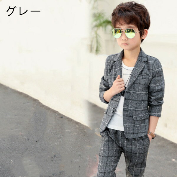 韓国子供服 スーツセットアップ 男の子 春秋 長袖 カーディガン コート + 長ズボン 2点セットフォーマル スーツ 上下セット 入園式 卒園式 入学式 七五三...