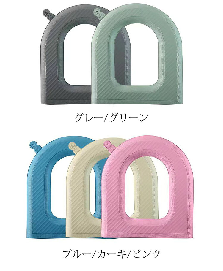 【送料無料】便座カバー おしゃれ 防水 2枚組 取っ手付き 便座シート 厚手 o型 u型...