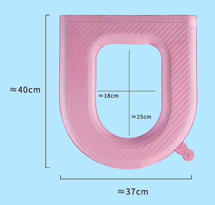【送料無料】便座カバー おしゃれ 防水 2枚組 取っ手付き 便座シート 厚手 o型 u型...
