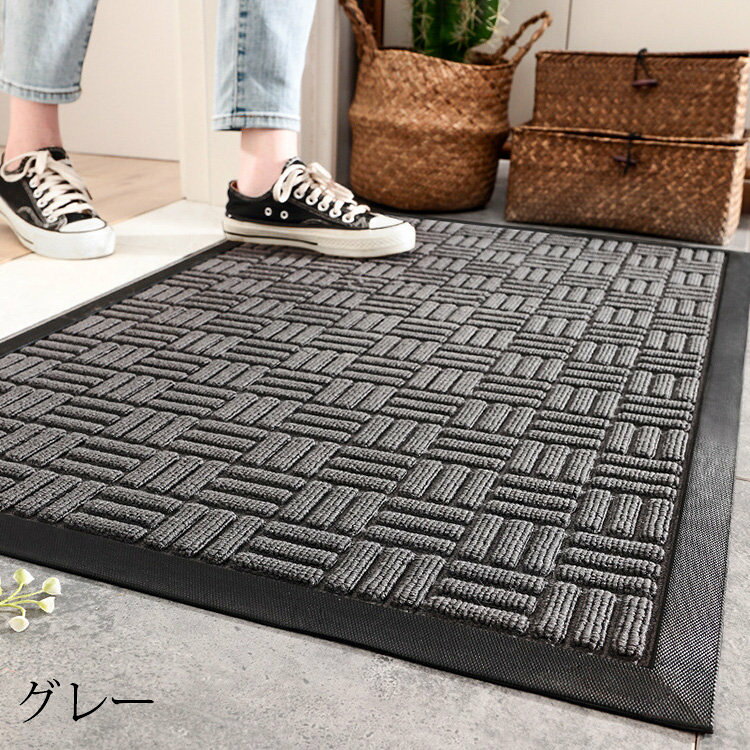 60*120cm 玄関マット カーペット 吸水マット 屋外 室内 洗える インテリア おしゃれ 幾何柄 玄関ラグ ドアマット エントランス 速乾 吸水 滑り止め付き 雨 雪 泥落としマット 泥除け 砂落とし 家庭用 業務用 屋外用ドアマット 会社 店舗 事務所 出入り口 選べる2色 [3]
