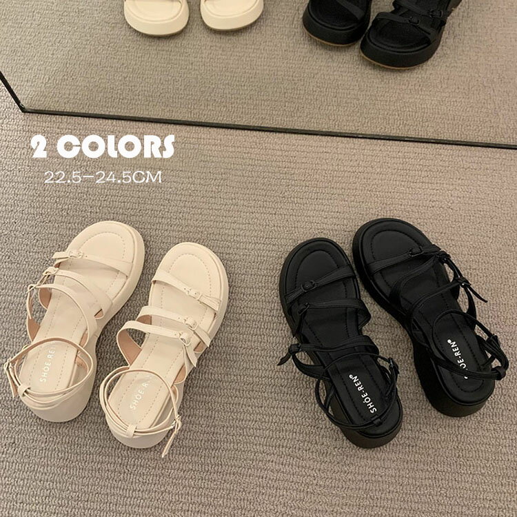 グラディエーターサンダル レディース シューズ サンダル 靴 新作 夏 おしゃれ 歩きやすい 疲れない 滑り止め 韓国風 厚底サンダル フラットサンダル プール 海 海辺 ビーチ 温泉 女性用 夏物 ファッション 22.5-24.5CM 選べる2色