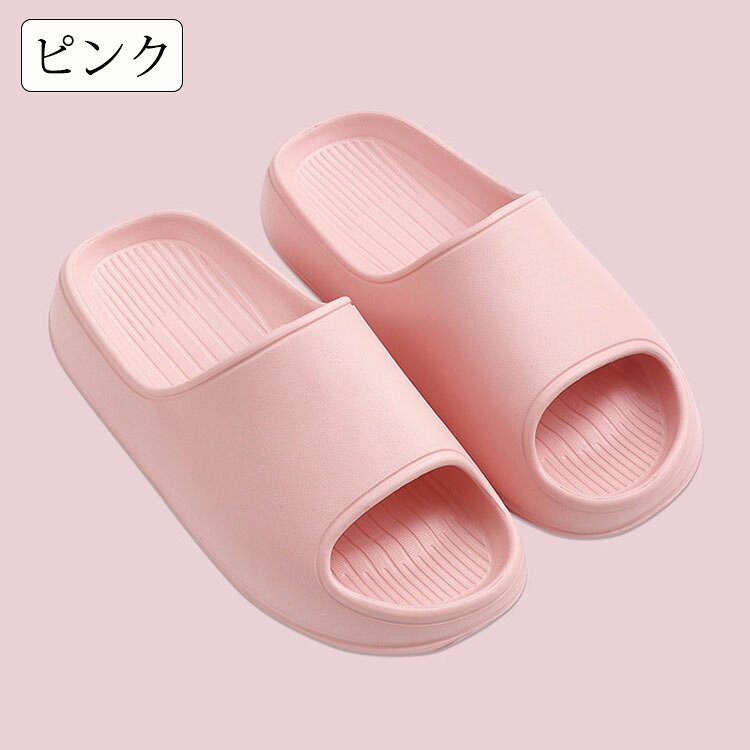 スリッパ おしゃれ 夏用 カップル メンズ レ...の紹介画像3