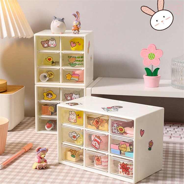 【送料無料】収納ボックス 化粧品/文具/アクセサリー収納 九宮格引き出し 六宮格引...