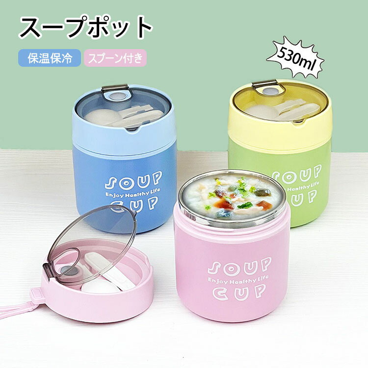 商品画像2