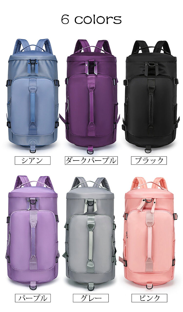 3way Ķ������ �ɿ� ι�� ���� ¿��ǽ �ܥ��ȥ�Хå� ���å� ������ ����ι�� ��� ��ĥ ����ι�� ��ǥ����� ��� ���ݡ��ĥХå� ����Хå� ����ե��Х� ����ʬΥ�ѥå� ������� ����꡼�Хå� 1�� 2�� 3�� ����������� ���塼����Ǽ ι�ԥХå� ���٤�6��