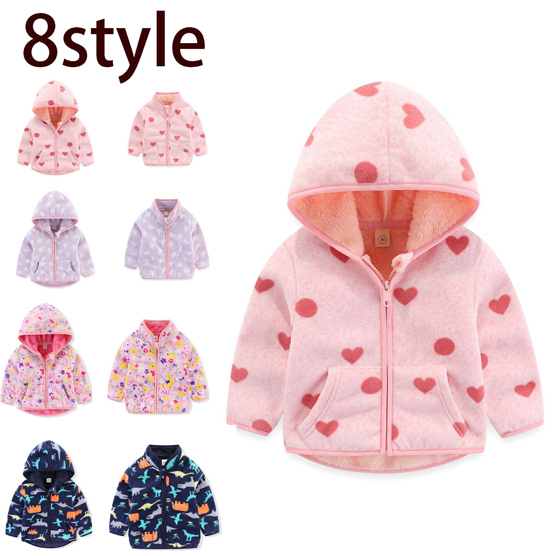 ジャケット フード付き 厚手 ボーイズ ダウンコート ダウンジャケット キッズ アウター 裏起毛 子供服 ブルゾン 女の子 男の子 ボアコート アウター