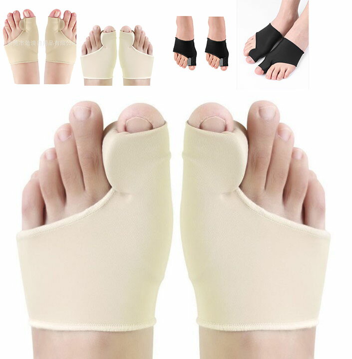 足指サポーター 【ズレにくい】固定型シリコンパッド 簡単着脱 水洗い可能 男女兼用