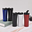 タンブラー 保温 保冷 蓋つき タンブラー 持ち運び タンブラー ストロー付き 500ml 直飲み 水筒 持ち手付き タンブラー こぼれない 大容量 カップ 2...