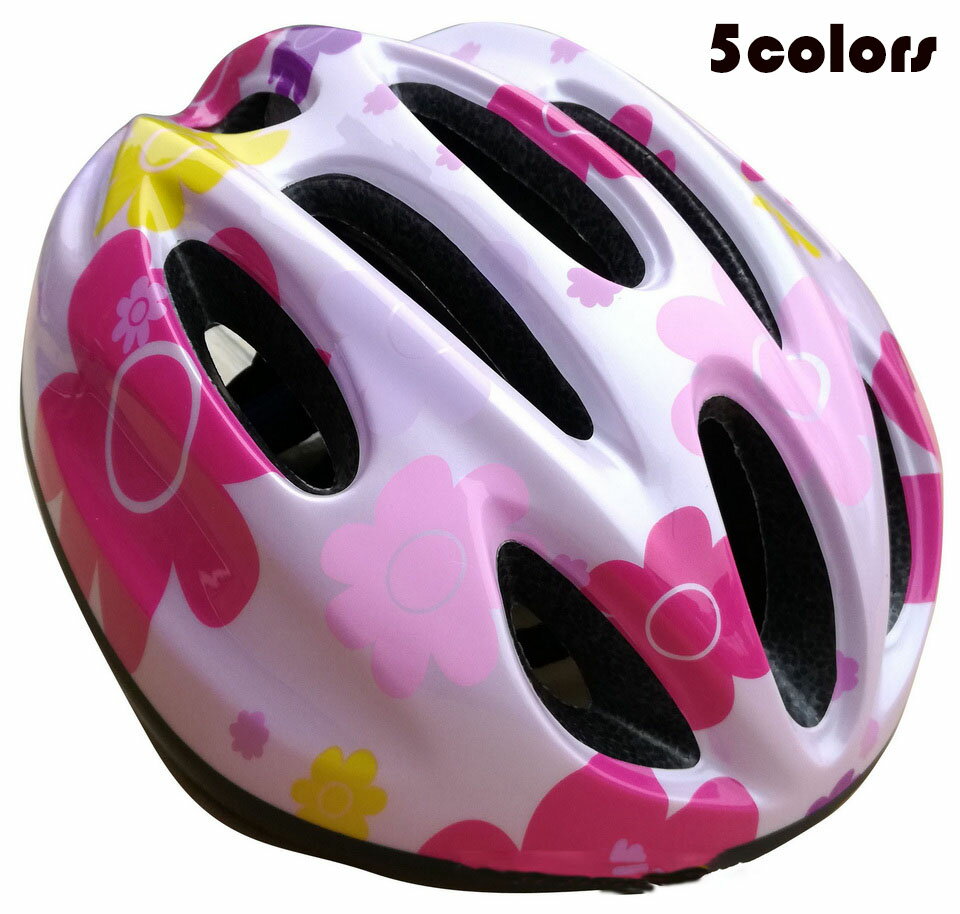 ヘルメット 子供用 自転車 キッズ 子ども用 子供 幼児 女の子 男の子 アウトドア ジュニア 軽量 スケボー キックボード BMX 一輪車 子供用ヘルメット