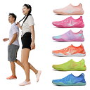 マリンシューズ 水陸両用 男女兼用 ウォーターシューズ メンズ レディース 岩場 砂浜