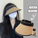 ャップ レディース 深め 春夏 コットン 大きめ UVカット 帽子 シンプル 紫外線 対策 おしゃれ 可愛い 秋冬 女性