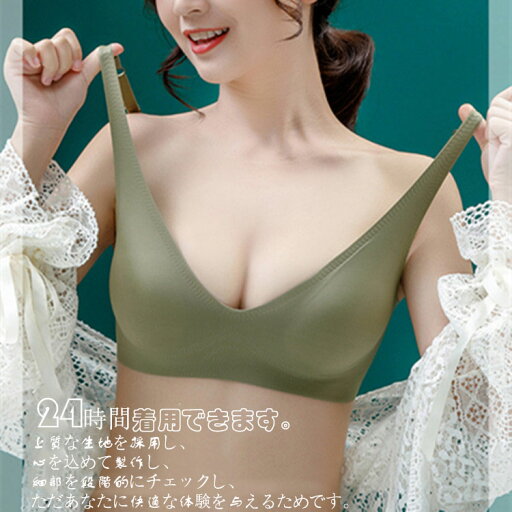 ブラジャー ブラ ノンワイヤー シームレス ブラトップ パッド付き らくちん スポーツ ヨガ スポブラ 小胸 大きいサイズ シンプル ブラジャー ブラ ノンワイヤー シームレス ブラトップ パッド付き らくちん スポーツ ヨガ スポブラ 小胸 大きいサイズ シンプル