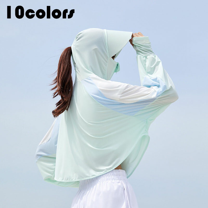 夏物必須品 清涼感 日焼け止めパーカー UVカットパーカー 日焼け防止パーカー レディース フルジップフード 長袖 UPF50+ラッシュパーカー 接触冷感 吸汗...