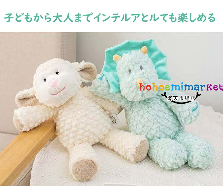 【6%OFFクーポン】ファーストトイ ぬいぐるみ 洗える ベビー 新生児 男の子 女の子 ソフトトイ アニマル うさぎ くま ユニコーン パンダ フクロウ ヒツジ いぬ 犬 カエル ゾウ 動物 やわらかい かわいい 癒し 赤ちゃん ベビーギフト キッズ プレゼント 出産祝い 子供の日 3
