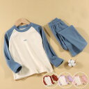 パジャマ キッズ ベビー 春 秋 冬 ベビー服 女の子 男の子 キッズパジャマ 長袖 ルームウェア 寝巻 上下セット 防寒 暖かい 90cm 100cm 110...