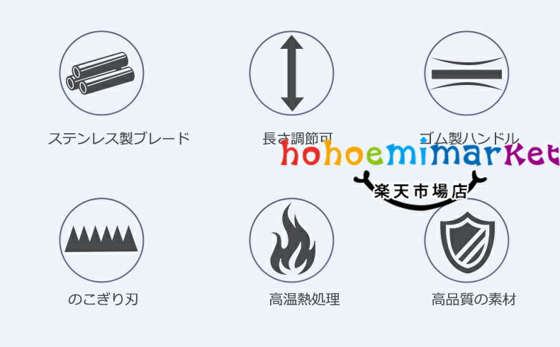 �귡�굡 �ޥ�����ӥˡ���ꤢ���� ��ľ��5/6.5/7.5/9/10/11.5/13.5/16cm�۱�� �귡�� �İܿ� �ޥ���ꤢ���� �ݷꥫ�å� ��û Ω�ä��ޤ޻Ȥ��� �����ǥ˥� ��ݥ����å� ��ں��� Ȫ ��ǽ �����