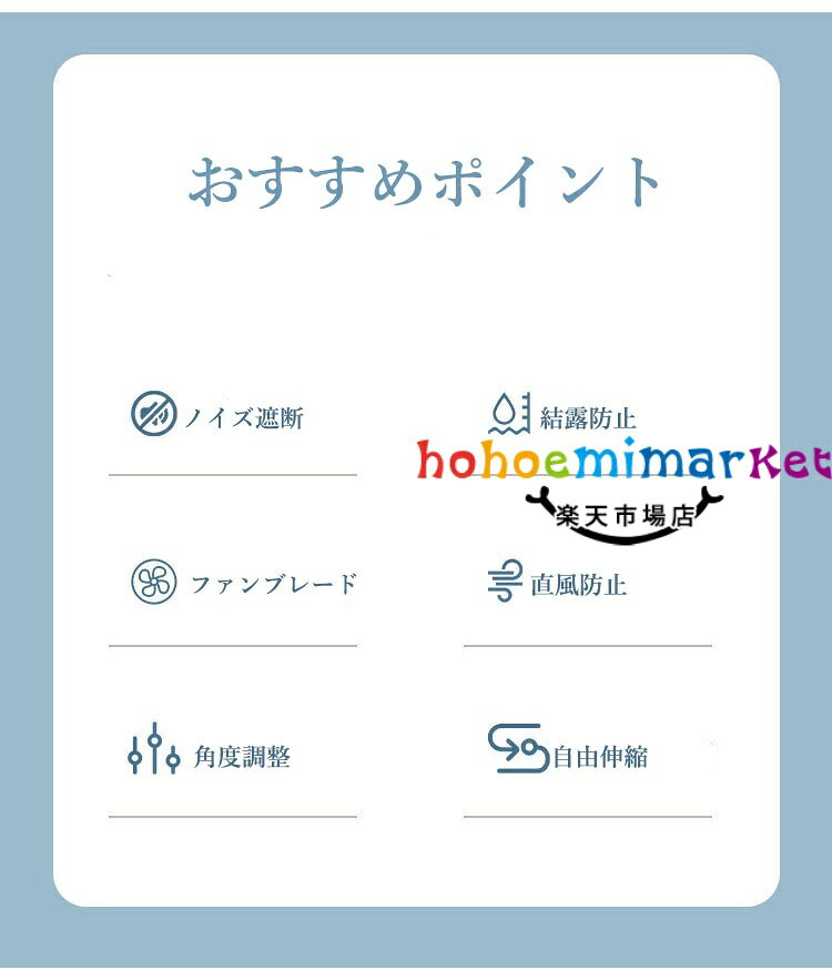 【6%OFFクーポン】エアコン風よけカバー フ...の紹介画像3