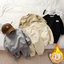 セットアップ キッズ 裏起毛 長袖 ベビー服 ジャージ 上下セット スポーツ 女の子 男の子 tシャツ ロングパンツ 子供服 ジュニア 赤ちゃん おしゃれ 可愛...