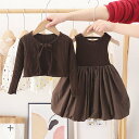 セットアップ キッズ ベビー服 女の子 カーディガン ワンピース 子供服 上下セット トップス 長袖 カットソー ジュニア 赤ちゃん おしゃれ 可愛い 80cm...