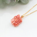 【訳あり商品】 ピンクサンゴ(深海珊瑚) 花彫り 約16×20×8mm ペンダントネックレス 長さ 約40cm 真鍮