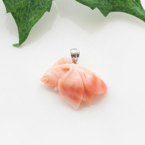 ピンクサンゴ （深海珊瑚） 金魚 彫り ペンダントトップ メッキ