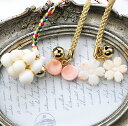 【特別奉仕品】 深海サンゴ ミッドサンゴ 六兵丹 桜彫り 合成糸 鈴メッキ 根付け 厄除け・開運・お守り・和小物 3点セット