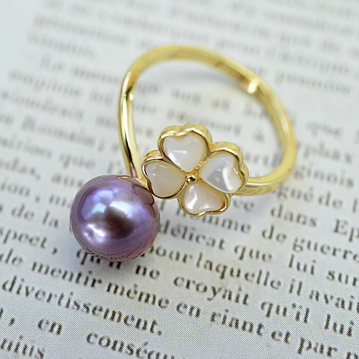 淡水パール処理リング約8mm フリーサイズ淡水貝クローバー付き真鍮金色