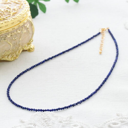 ラピスラズリ約2.3mmカット玉シ...