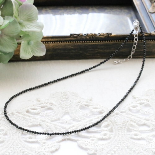 ブラックスピネル 約2.2mm シンプルネックレス 約42cm(金具込) 真鍮 カニ爪 +5cmアジャスター付