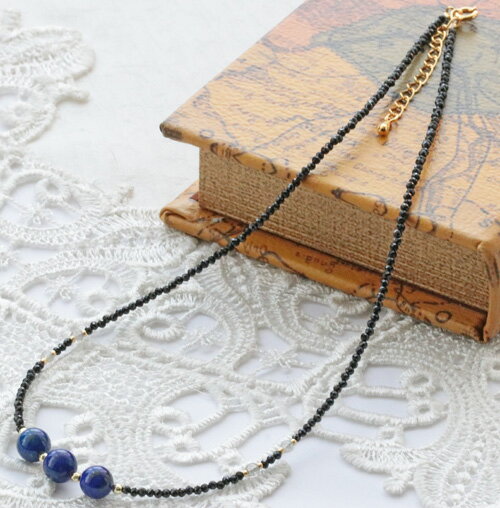 ラピスラズリブラックスピネルラブラ...