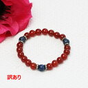 赤メノー/ソーダライト/ロンデル入ゴムブレスレット内径:約15.5cm