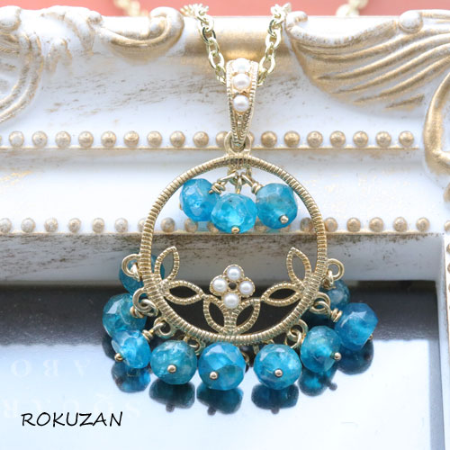 碌山ジュエリーブルーカルセドニー＆...